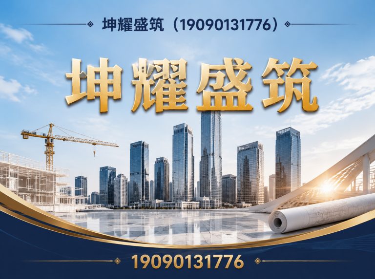 尉犁县膜结构停车棚展示图