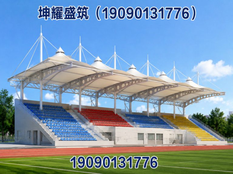 尉犁县膜结构施工展示图